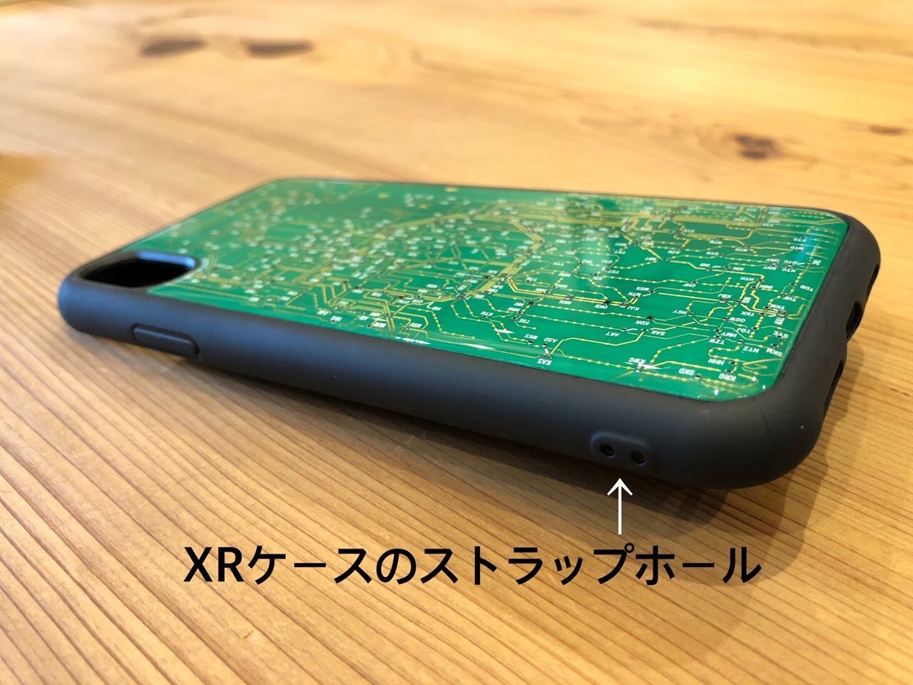 FLASH 東京回路線図 iPhone XR ケース | PCB ART moeco