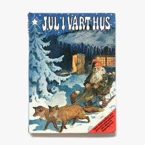 専門書「Jul i vårt hus（わたしたちの家庭のクリスマス）」《1987-01》