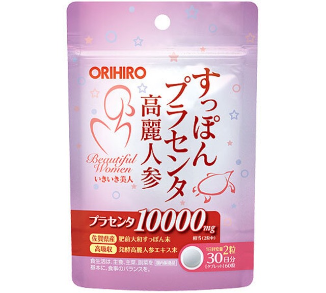 ORIHIRO すっぽんプラセンタ高麗人参粒 60粒