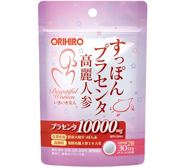 ORIHIRO すっぽんプラセンタ高麗人参粒 60粒