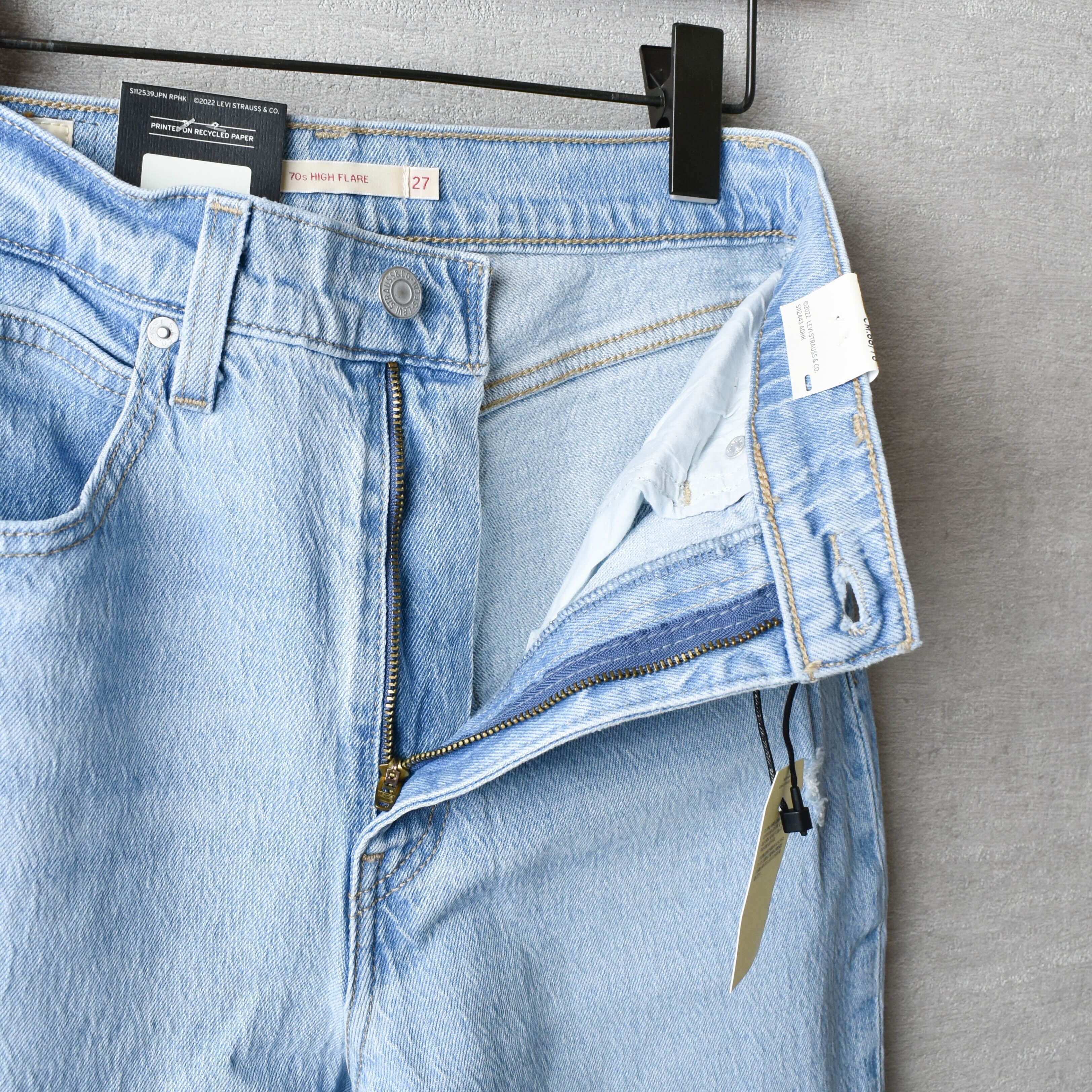 [NEW] LEVI'S 70S HIGH FLARE ライトブルー A0899-0003
