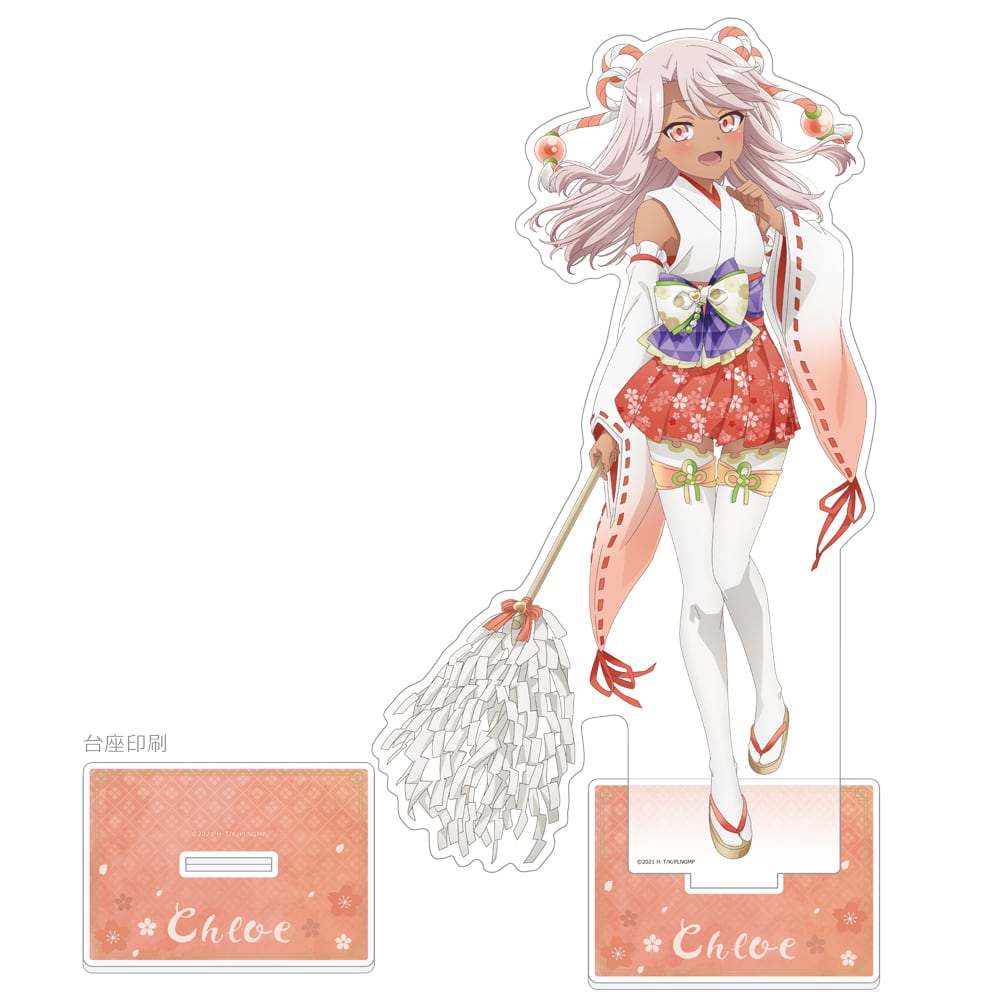 Fate/kaleid liner プリズマ☆イリヤ Licht 名前の無い少女 描き下ろし
