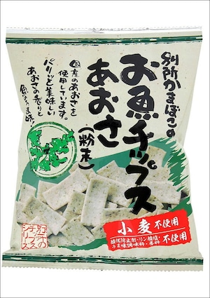 お魚チップス4種セット