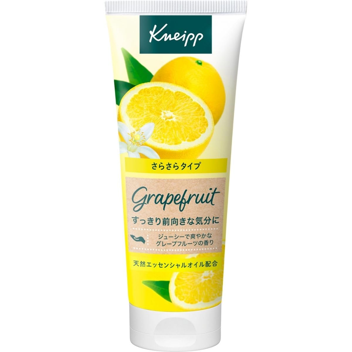 【特価処分】クナイプ ハンドクリーム グレープフルーツの香り 75mL