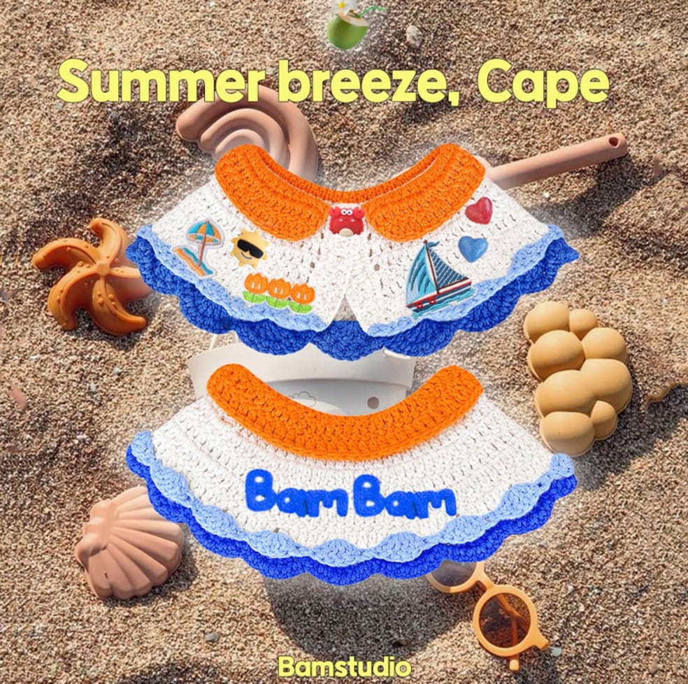 予約【Bam’studio】Summer Breeze Cape