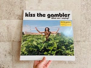 【4/5発売】 【LP】kiss the gambler  / 私は何を言っていますか？