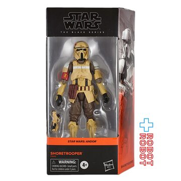 スター・ウォーズ CW2010 キャド・ベイン & IG-86 クローン・ウォーズ 