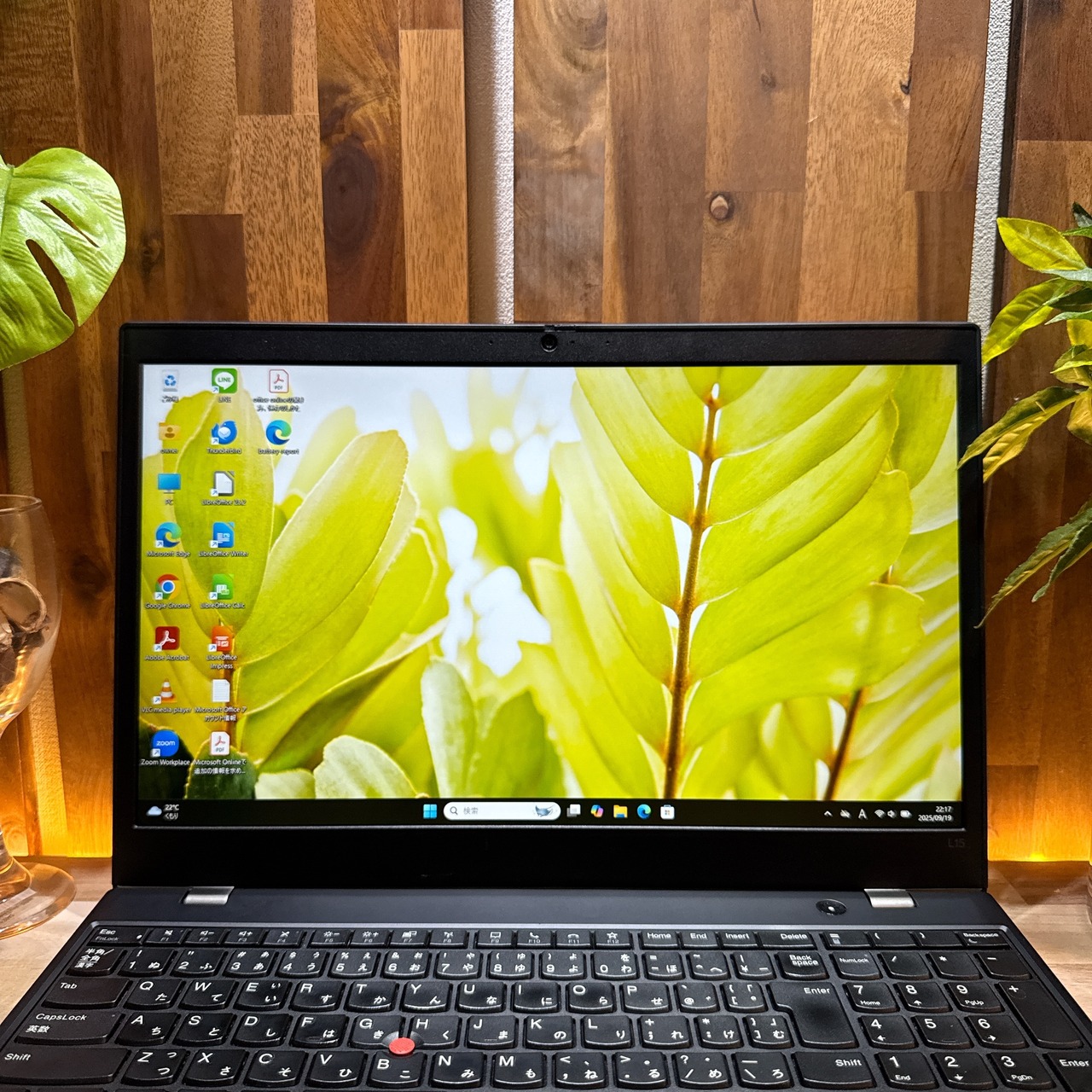 \ 公式ショップ限定価格❣️/ おすすめ《ハイスペック》ThinkPad L15 Gen2 Ryzen5 メモリ16GB SSD256GB ノートパソコン 安心サポート&3ヶ月保証付き