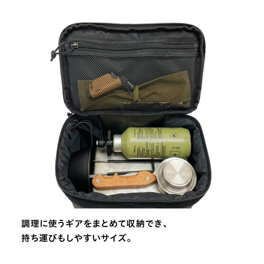 asobito×野良道具製作所 キッチン＆ギアケース | 野良道具製作所® 公式