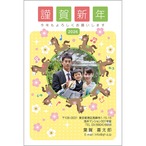 C16-1199_DC05_403_A0529|2026年賀状