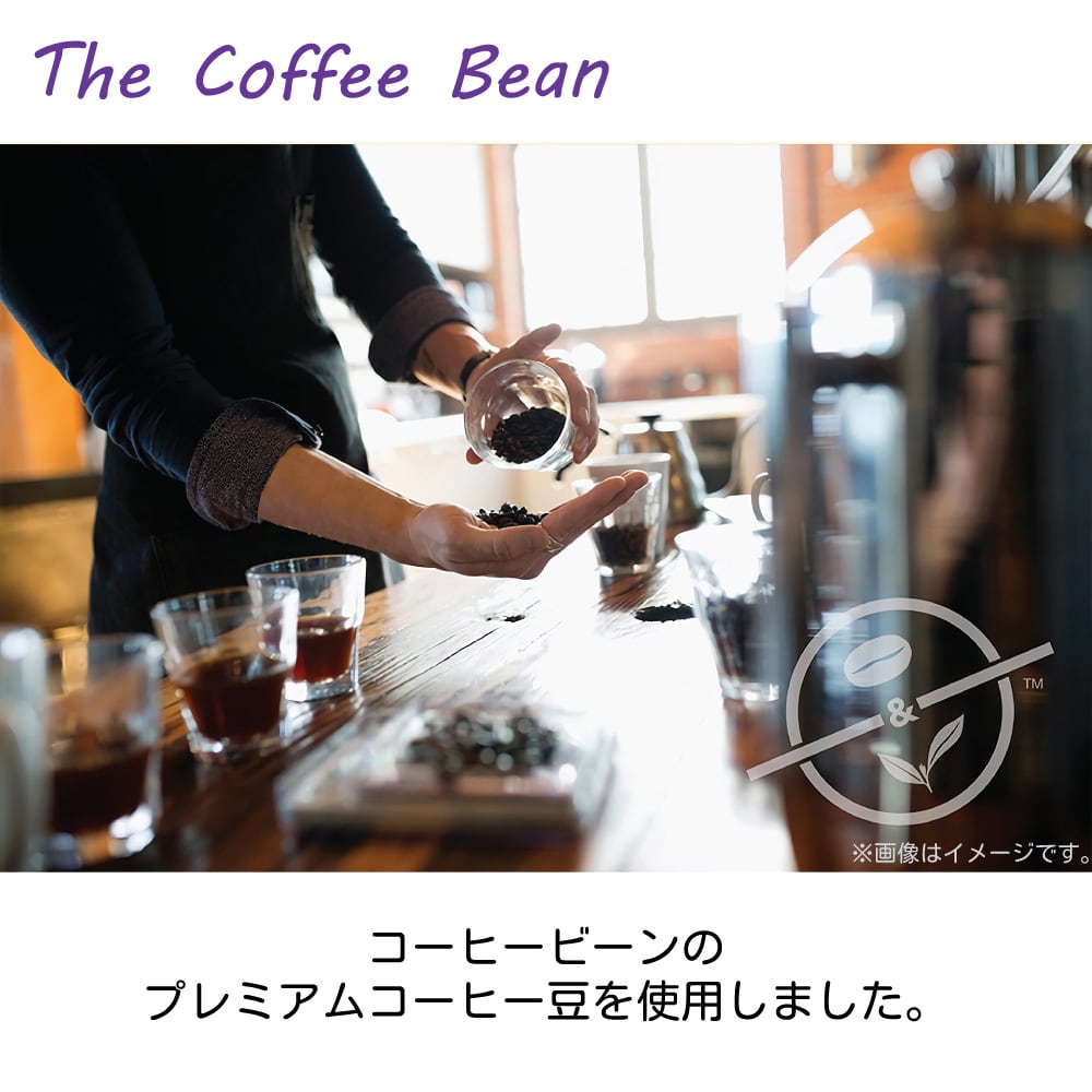 Coffeebean バニララテ 190ml パウチドリンク | SESE Online [株式会社