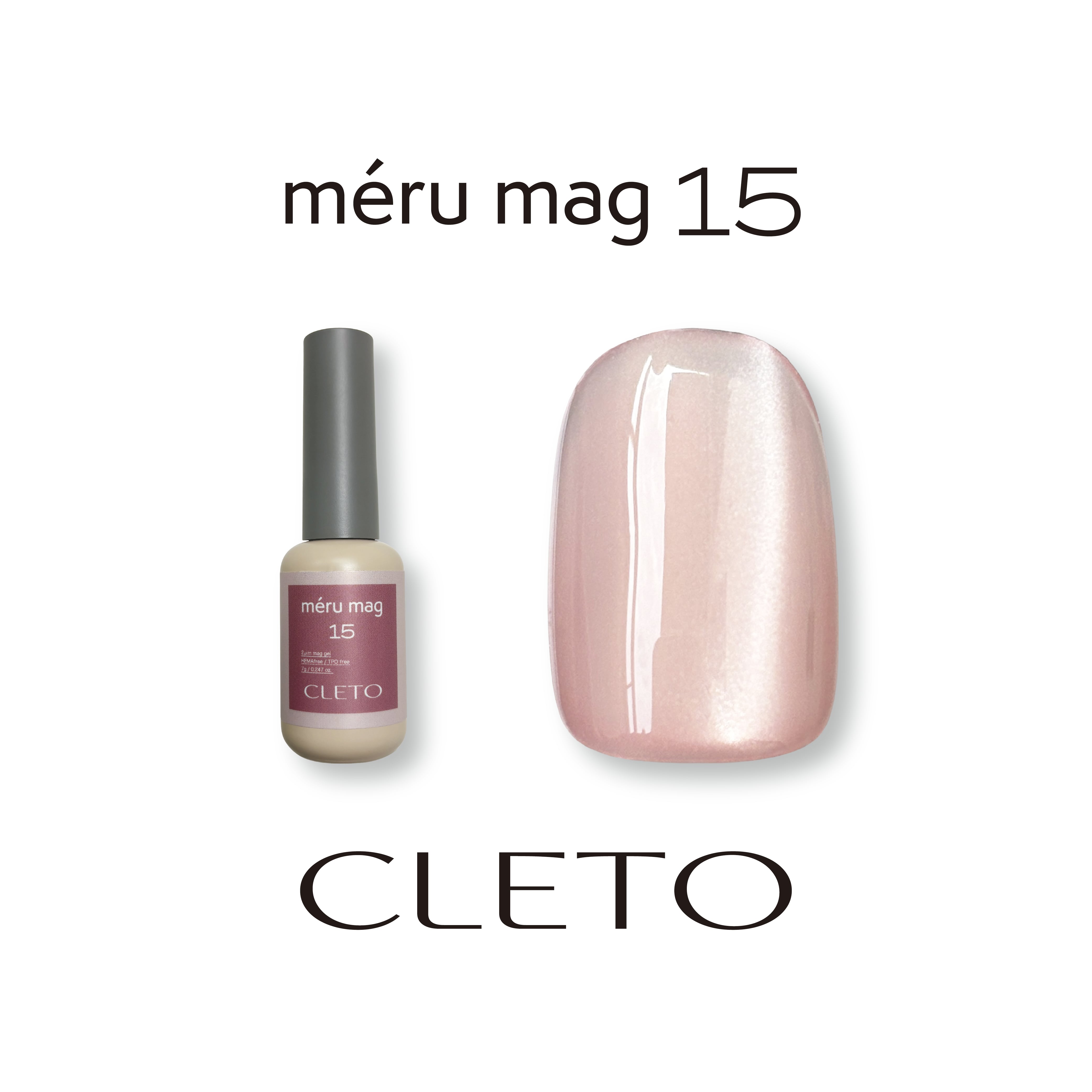 méru mag | CLETO / loade