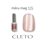méru mag 15
