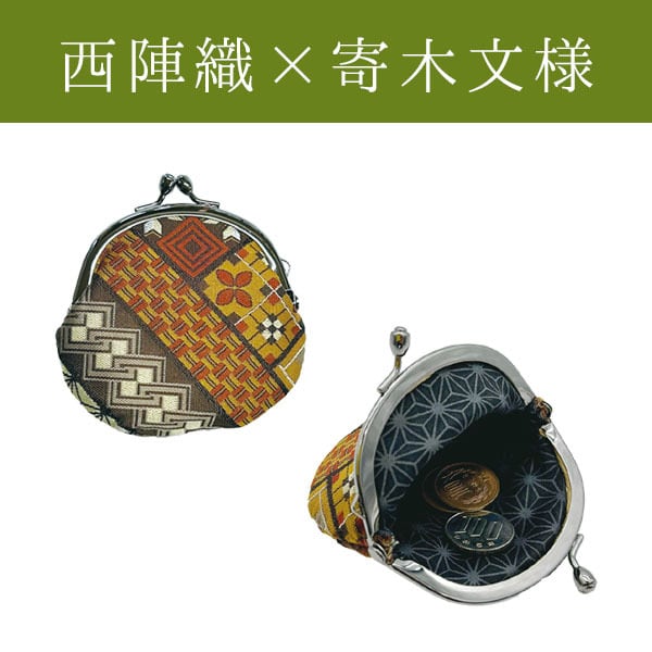 野澤作蔵商店 nozawasakuzo_shoten