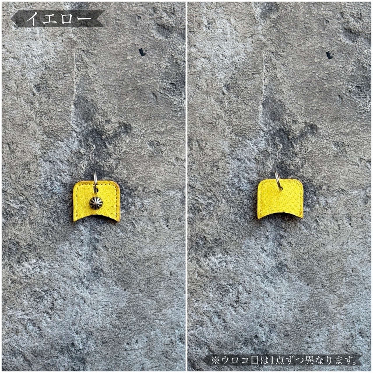 【限定商品】キーカバー スタッズ マットパイソン