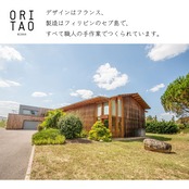 OZAKA/ネックレス