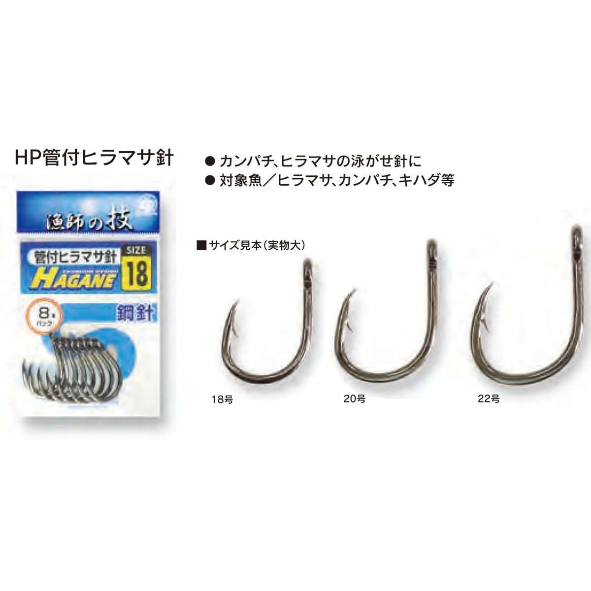 ひっこさま f1a6f8a63a8e9b209121d2b6d77c2f