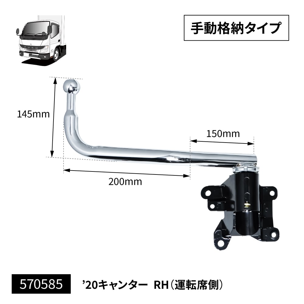 JET INOUE ジェットイノウエ 595174 モコモコロングアシストグリップ