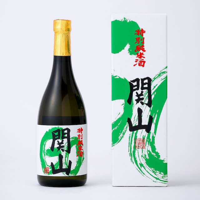 関山　特別純米酒【720ml】