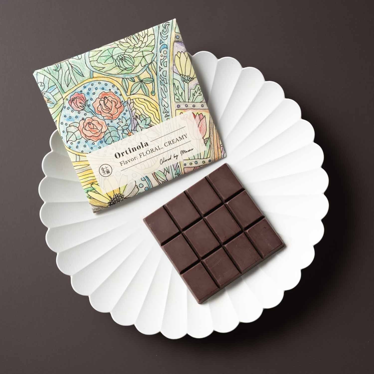 オルティノラ／チョコレートバー | YUI CHOCOLATE