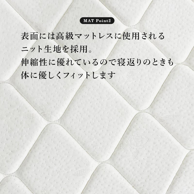 【組立式】引出し ポケットコイルマット付き収納セミシングルショートベッド すのこフレーム 一人暮らし ワンルーム 幅84cm