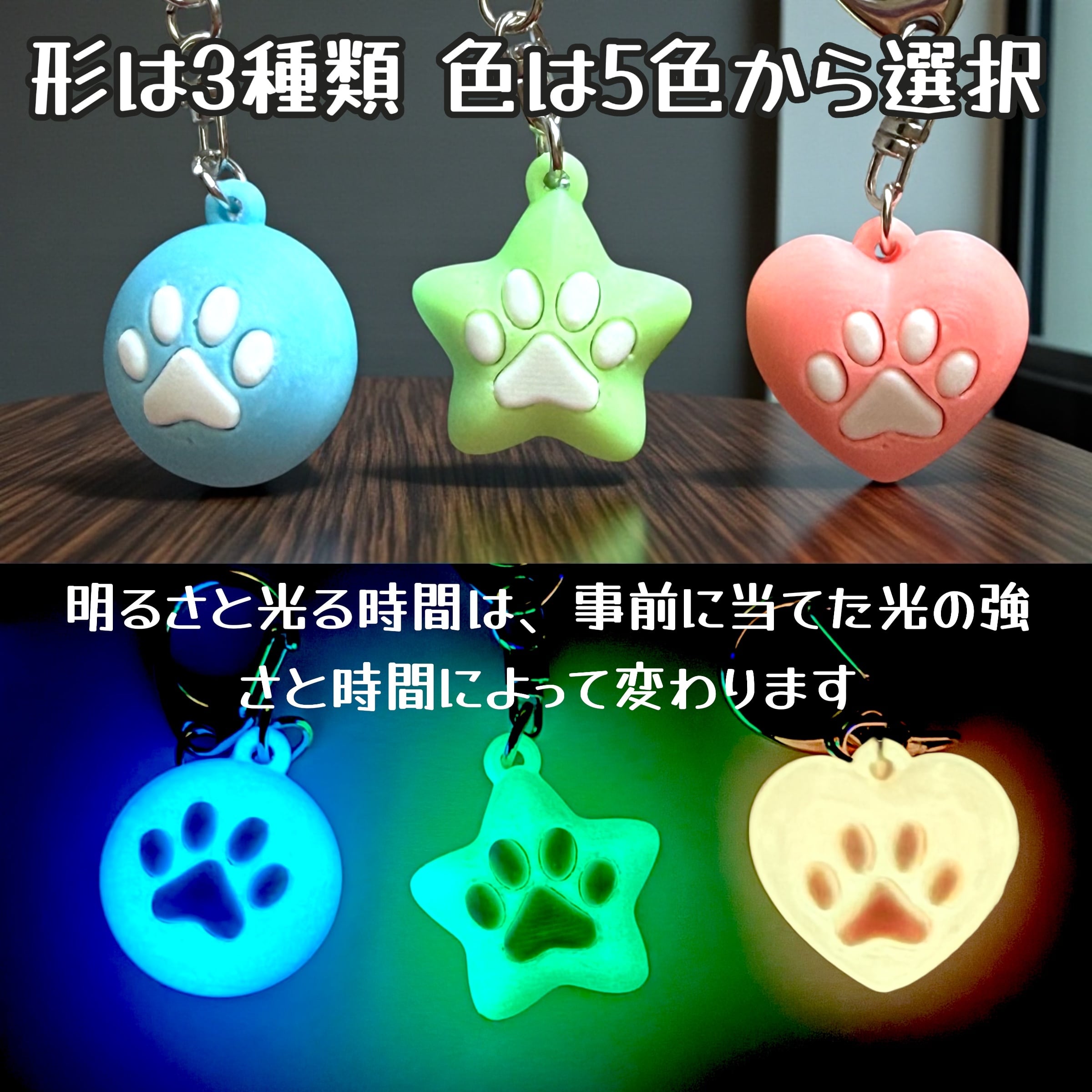ヨークシャーテリア バッグチャーム タイプA わんこチャームシリーズ