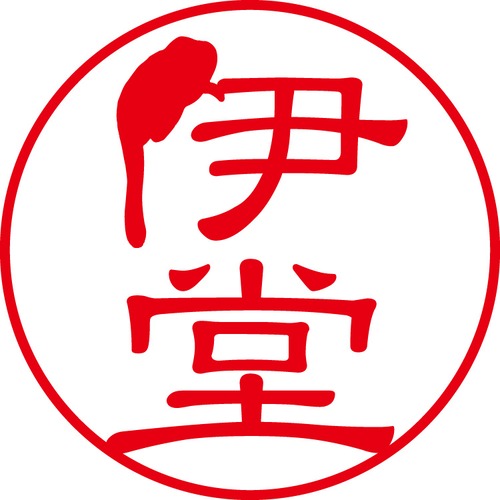 伊堂 - フォーマル（商品コード：02370）