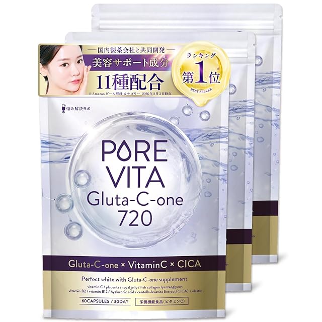 健康用品 ライフウェーブ グルタチオン