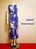 マーメイドドレス Mermaid dress LO-566/M