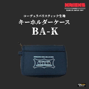 【KNICKS】ニックス BA-K　バリスティック生地キーホルダーケース