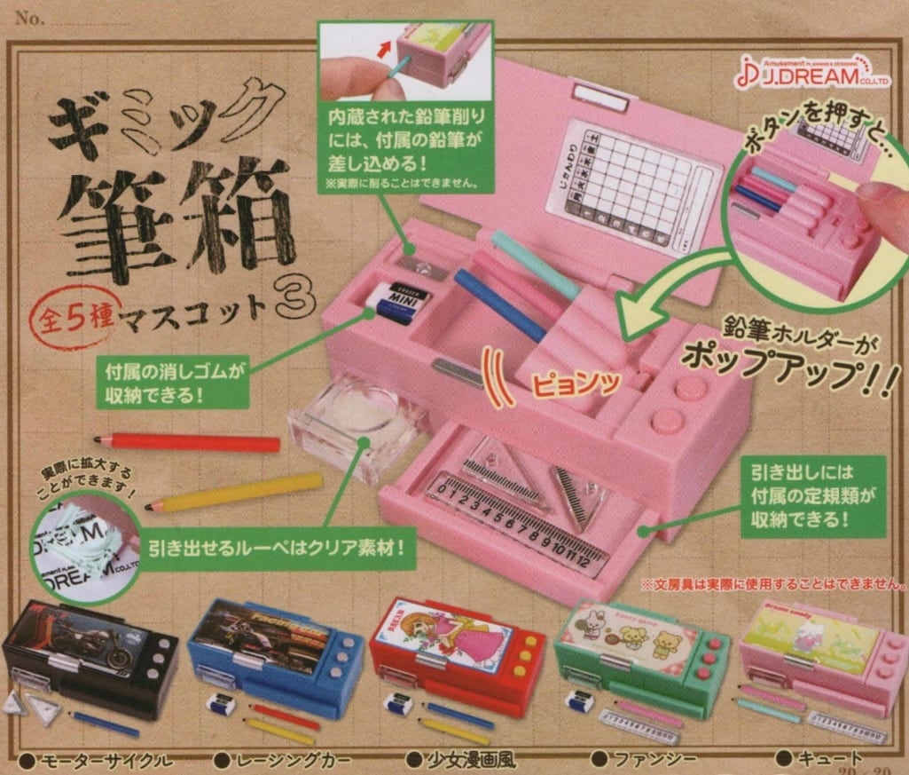 f1aa049b183aa13813978fd578a10e