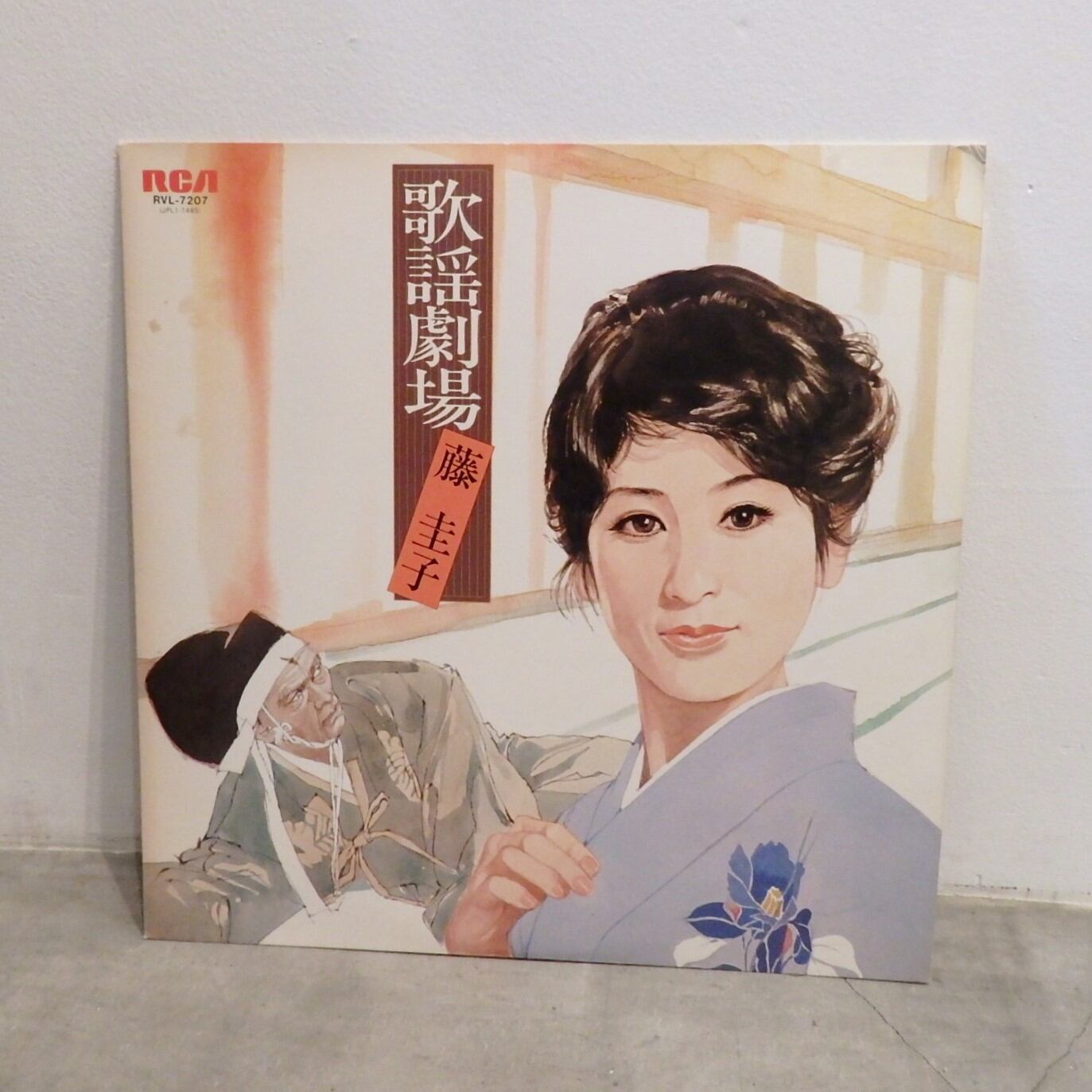 レコード】日本の電子音楽 /Experimental Music Of Japan | 百年