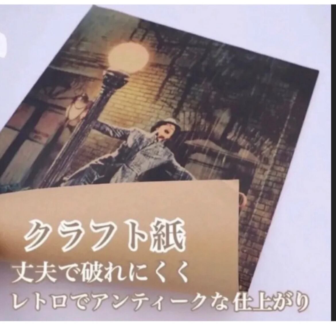 K066A3 トゥルーマン・ショー 映画 ポスター ジムキャリー 洋画 K066A3 トゥルーマン・ショー 映画 ポスター ジムキャリー 洋画