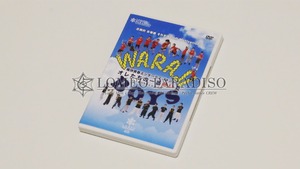 WARAJI BOYS～オレたちの一番熱い夏～[DVD]