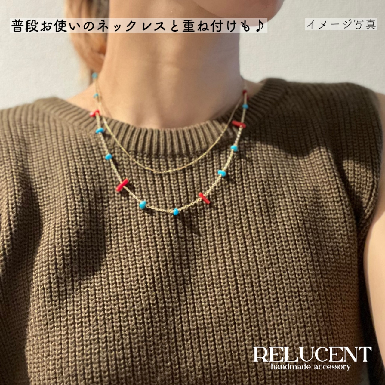 天然石ネックレス ターコイズ×サンゴ さざれ石ネックレス 14kgf 天然石ネックレス ターコイズ×サンゴ さざれ石ネックレス 14kgf
