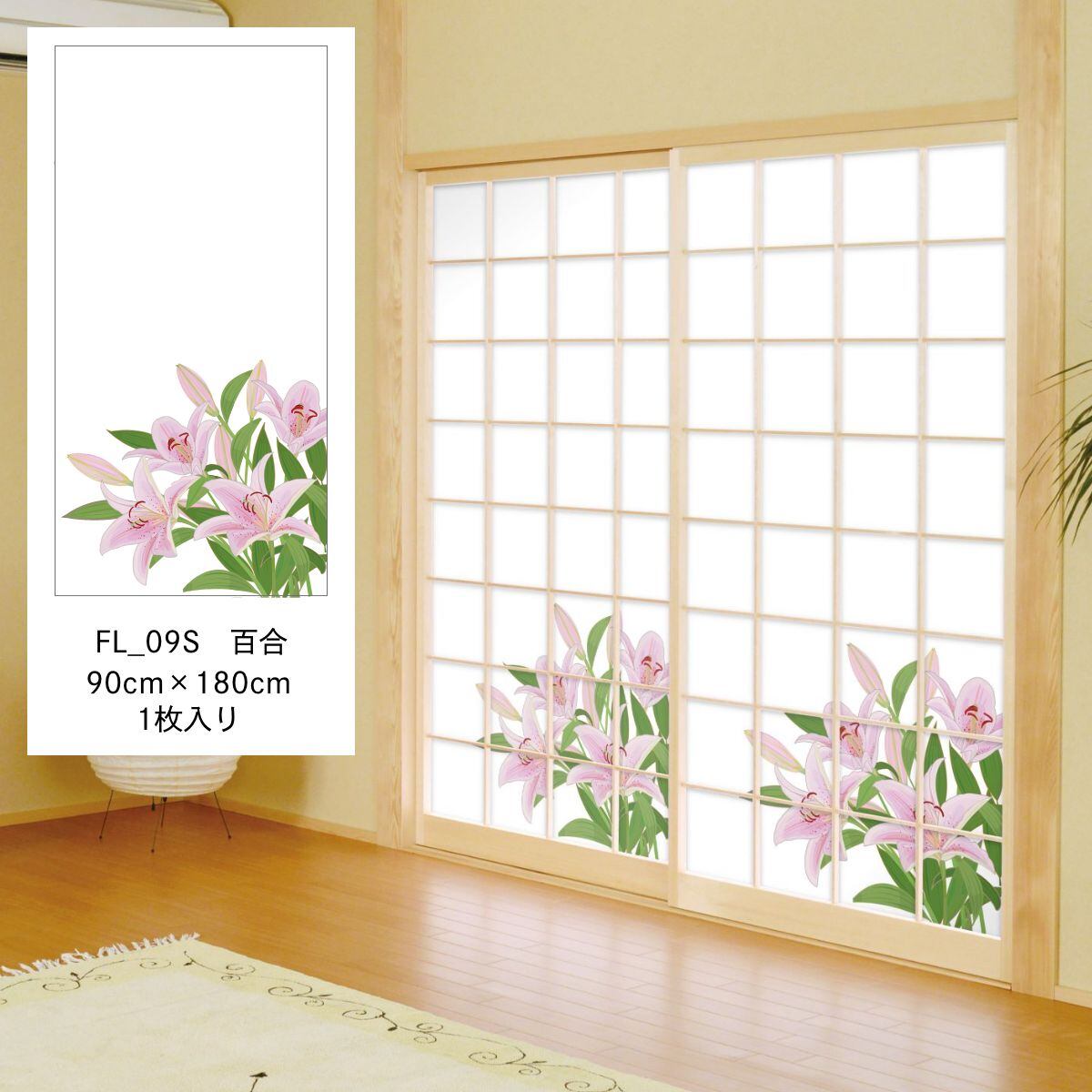 f1ab11001862aebfe343d2a2e2bfd1