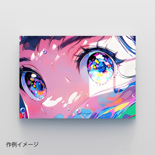 アルミアート（Luminous White・A5）