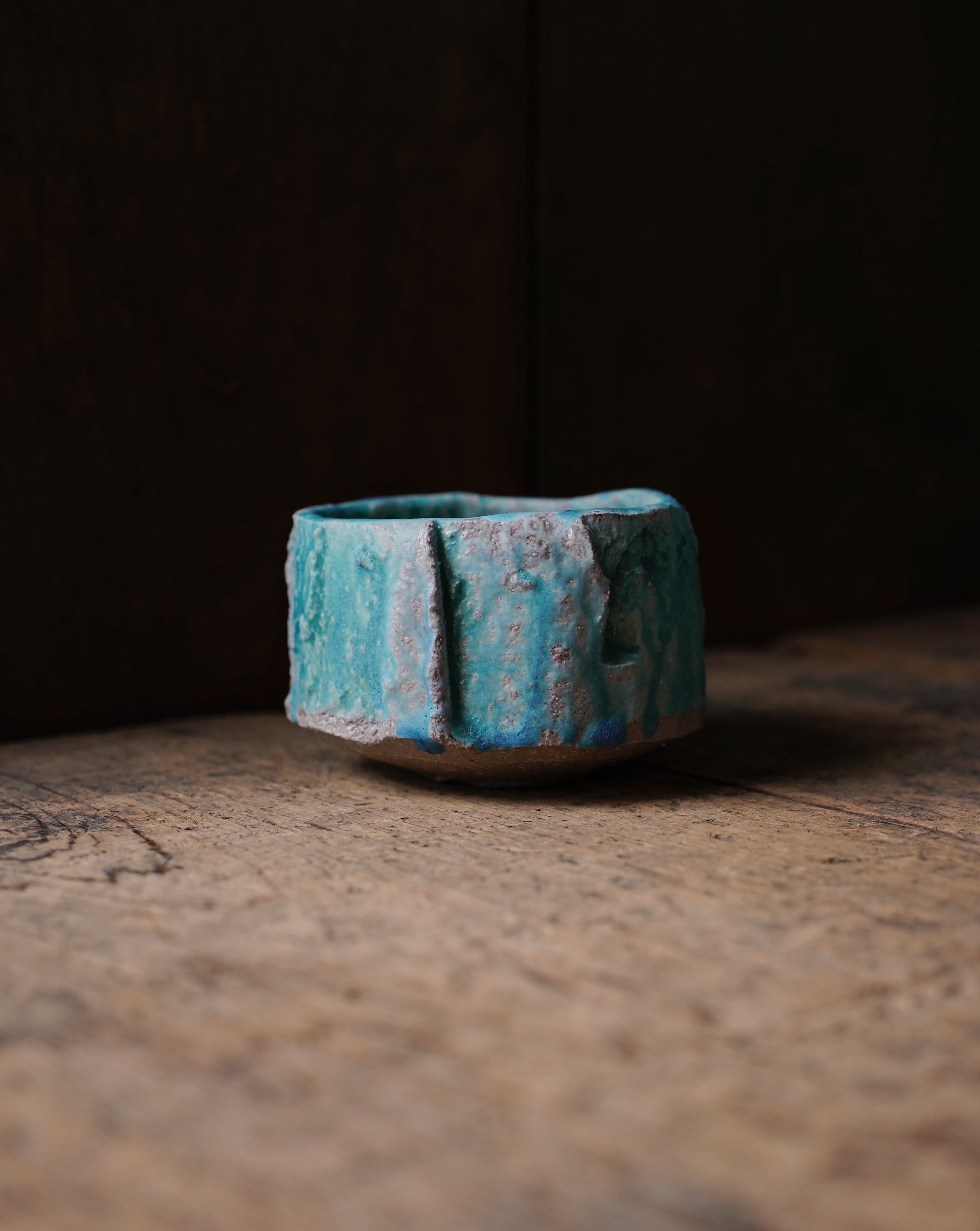 刳貫植木鉢 / 高橋燎