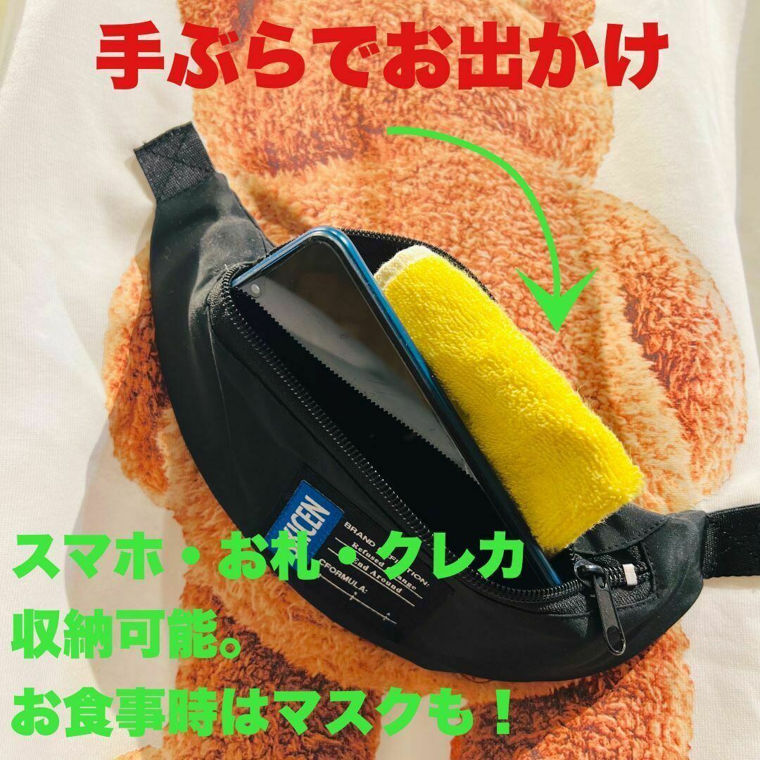 パーカー メンズ レディース 長袖 くま バッグ サイドポケット ポーチ Amazon.co.jp: [All joys] パーカー くま メンズ レディース 長袖