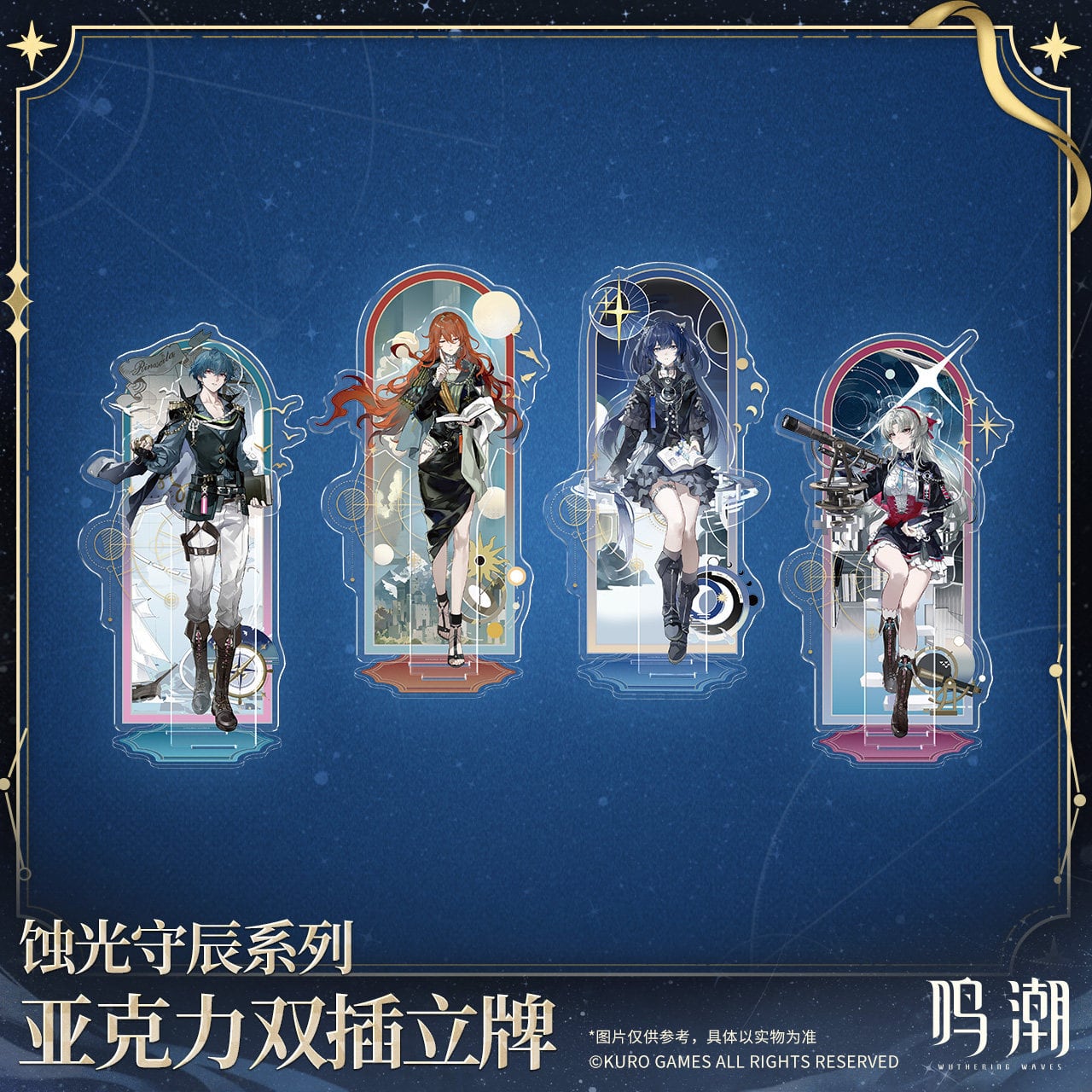 勝利の女神 nikke ニケ リトルマーメイド アクリルスタンド 韓国コミケ