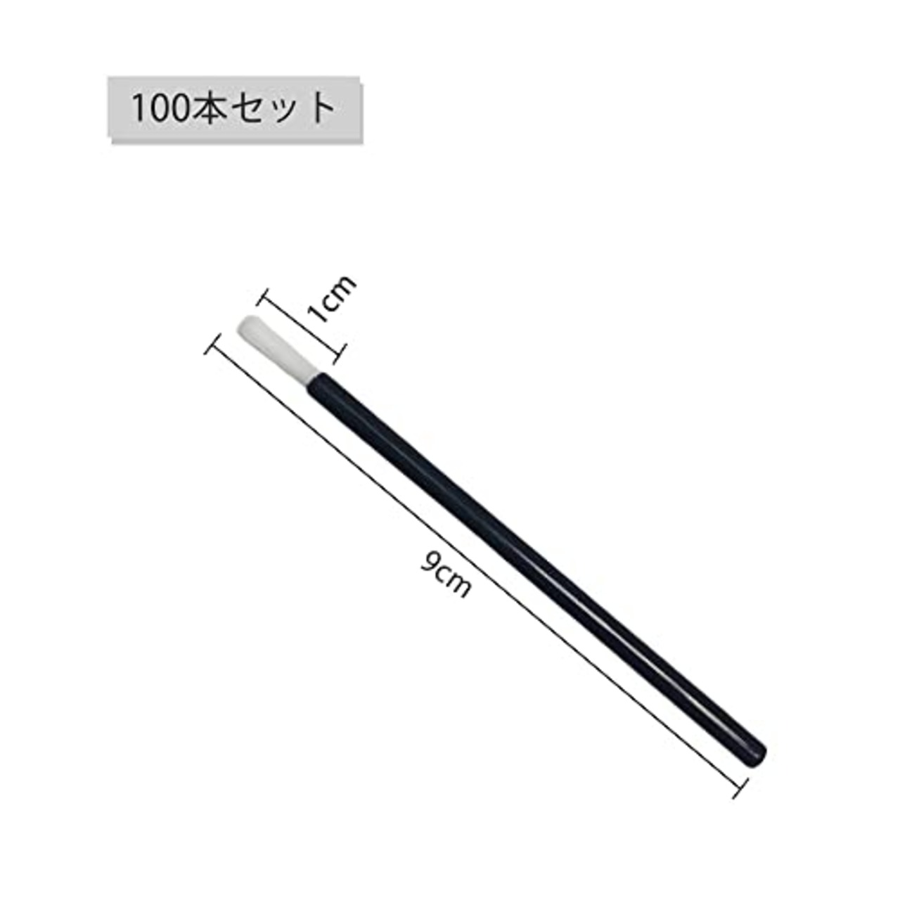 GOODCHI 使い捨て 筆 100本セット プラモデル塗装筆 ペイント 溶きパテ セメント 接着剤 勾線筆 模型用筆 フィギュア 塗装筆