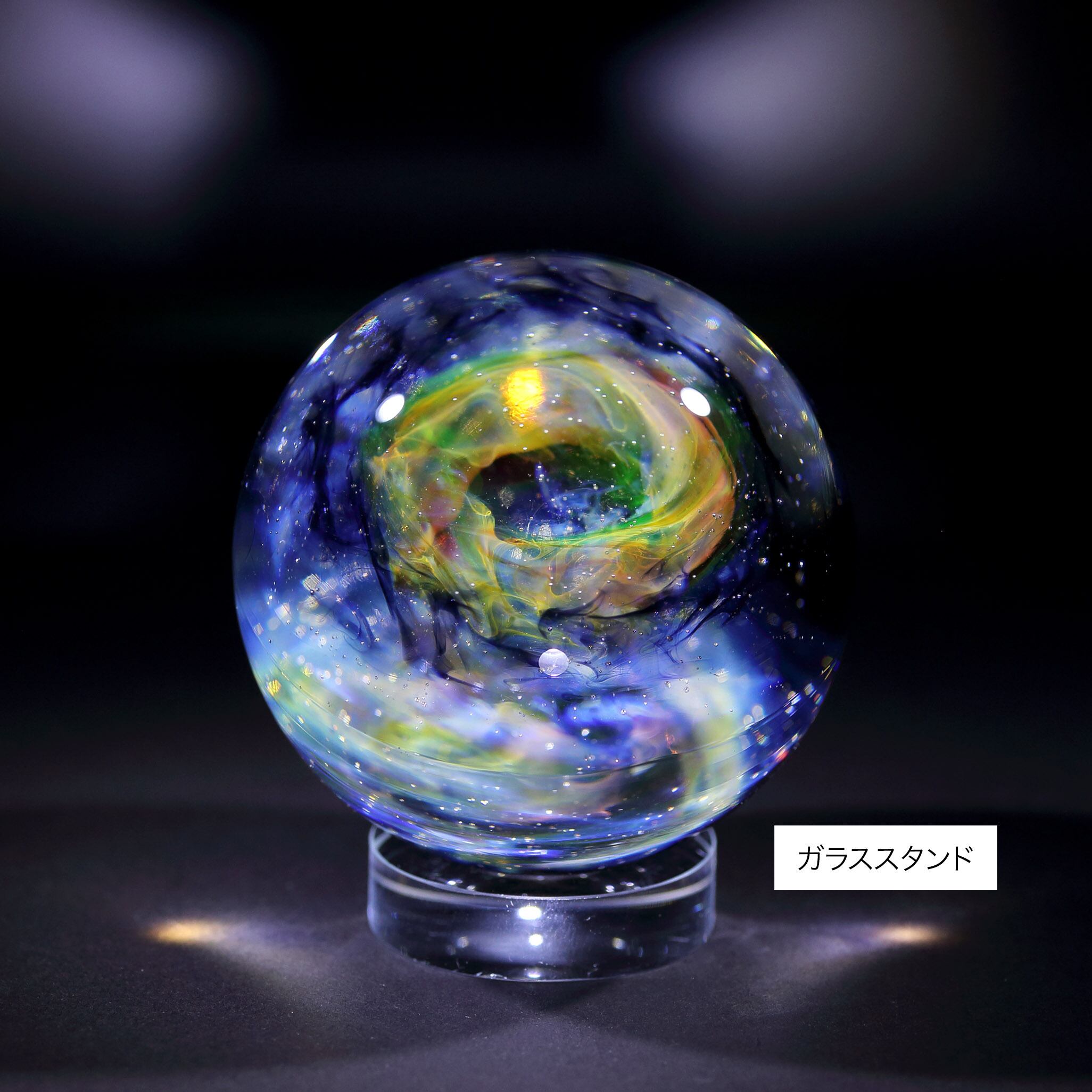 54mm Nebula Galaxy Glass Marble 星雲状宇宙ガラスマーブル