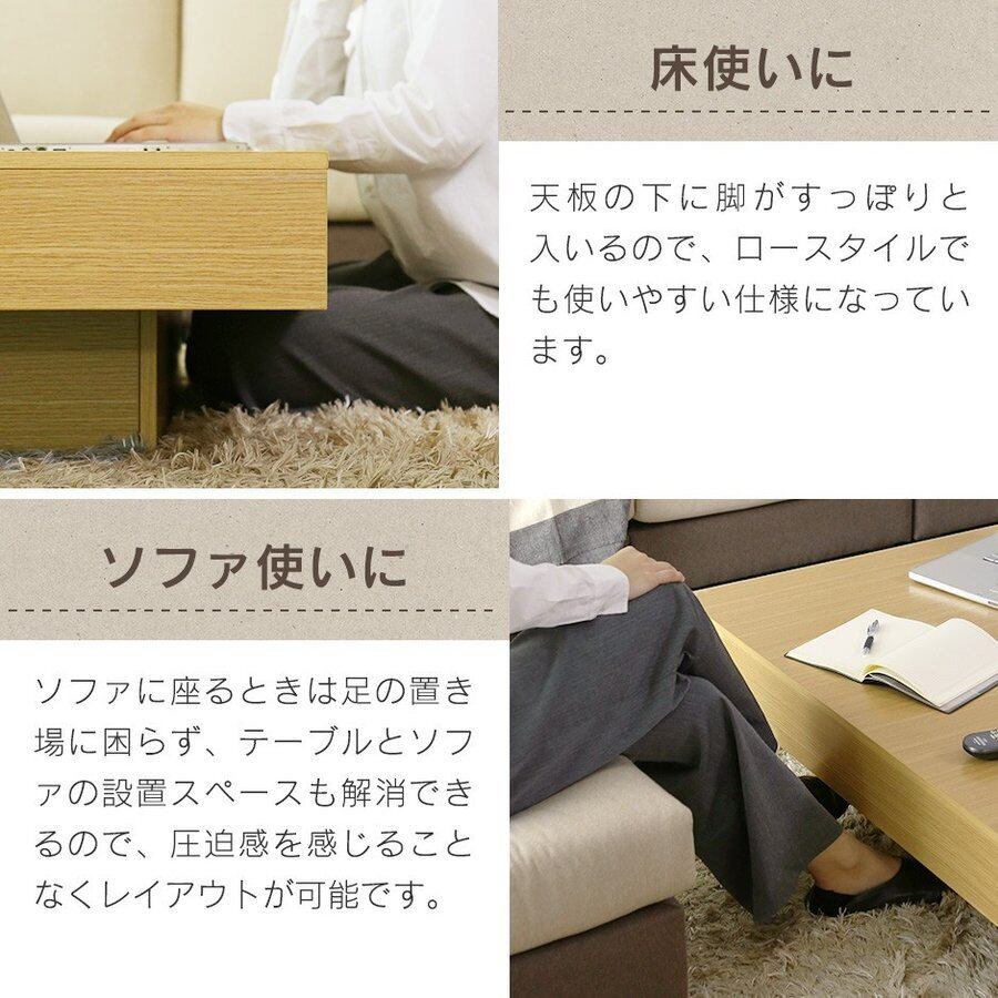 大特価】テーブル カフェテーブル ローテーブル コーヒー センターテーブル シンプル おしゃれ カフェテーブル 北欧 ゲルト | 厳選!セレクト家具ショップ♪ 大特価】テーブル カフェテーブル ローテーブル コーヒー センターテーブル シンプル おしゃれ カフェテーブル 北欧 ゲルト | 厳選!セレクト家具ショップ♪