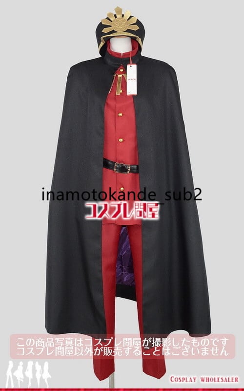 Fate/Grand Order(フェイトグランドオーダー・FGO・Fate go Fate/Grand Order(フェイトグランドオーダー・FGO・Fate go