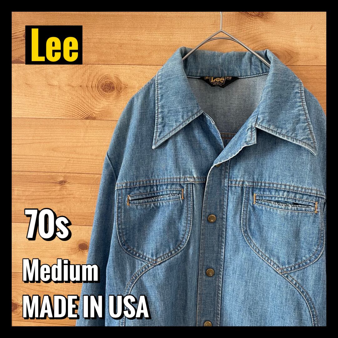 リー Lee ビンテージ デニム 70s USA製 ジャケット Gジャン着丈73cm