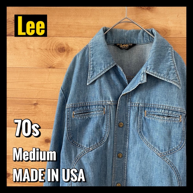 【Lee】70s USA製 黒タグ デニムジャケット gジャン リー ヴィンテージ ビンテージ Mサイズ us古着