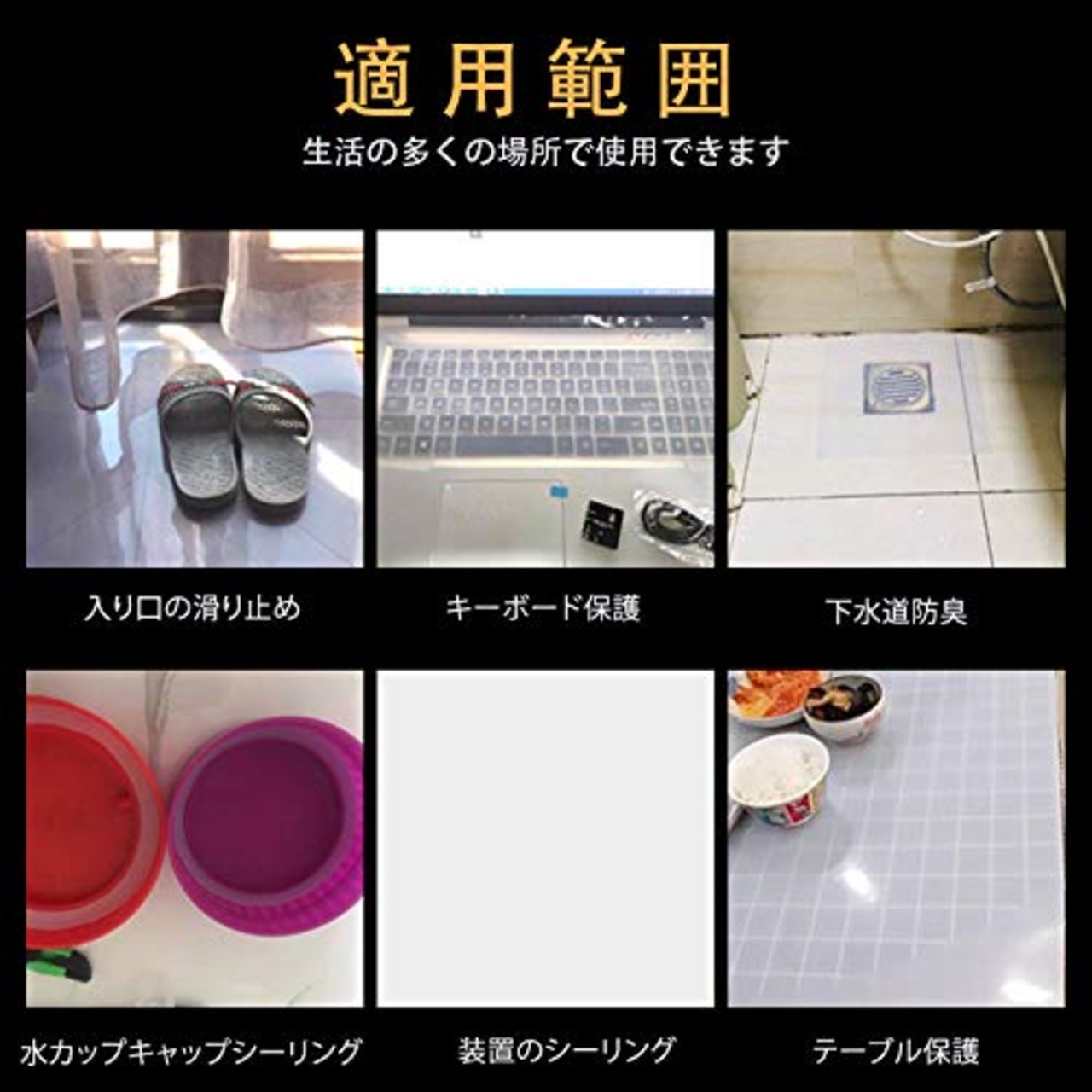 BENECREAT 2枚白色200x200mmシリコンゴムシート 厚さ2mm 耐熱 スケットボード ガスケット作り シール製造