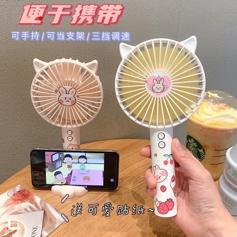 ミニサマー 大人ガーリー スウィート キュート カジュアル 夏物 ブラック・アイド・ピーズ15056144024