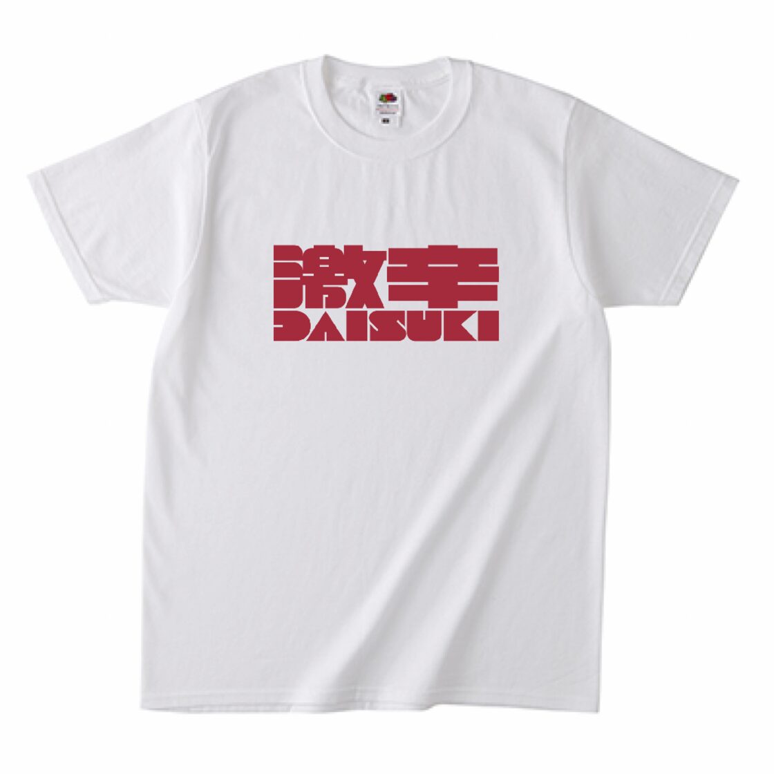 激辛タイポグラフィT-SHIRT | Pay ID
