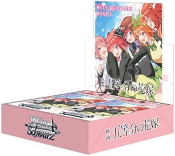 Museum Card [Exhibition 鬼滅の刃] BOX 全19種 | PAY ID